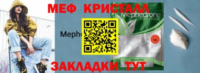 кокаин Гусев