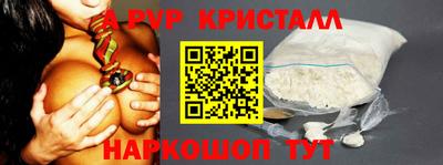 кокаин Гусев