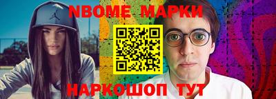 2c-b Гусиноозёрск