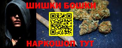 2c-b Гусиноозёрск