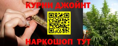 2c-b Гусиноозёрск