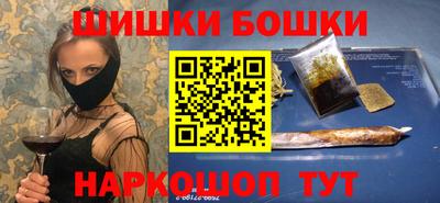 кокаин Гусев