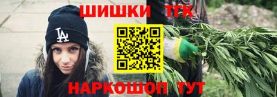 кокаин Гусев