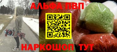 гидра Гусь-Хрустальный