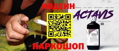 гидра Гусь-Хрустальный