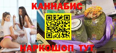 кокаин Гусев