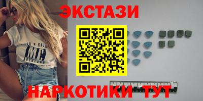 2c-b Гусиноозёрск