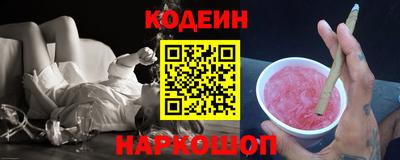 гидра Гусь-Хрустальный