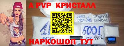 кокаин Гусев