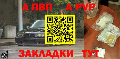 кокаин Гусев