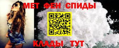 2c-b Гусиноозёрск
