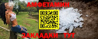 гидра Гусь-Хрустальный