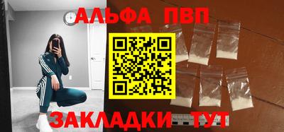 2c-b Гусиноозёрск