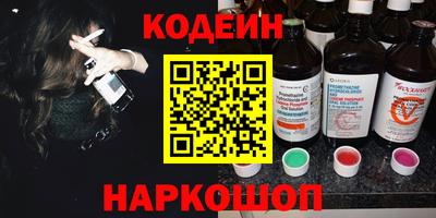 гидра Гусь-Хрустальный