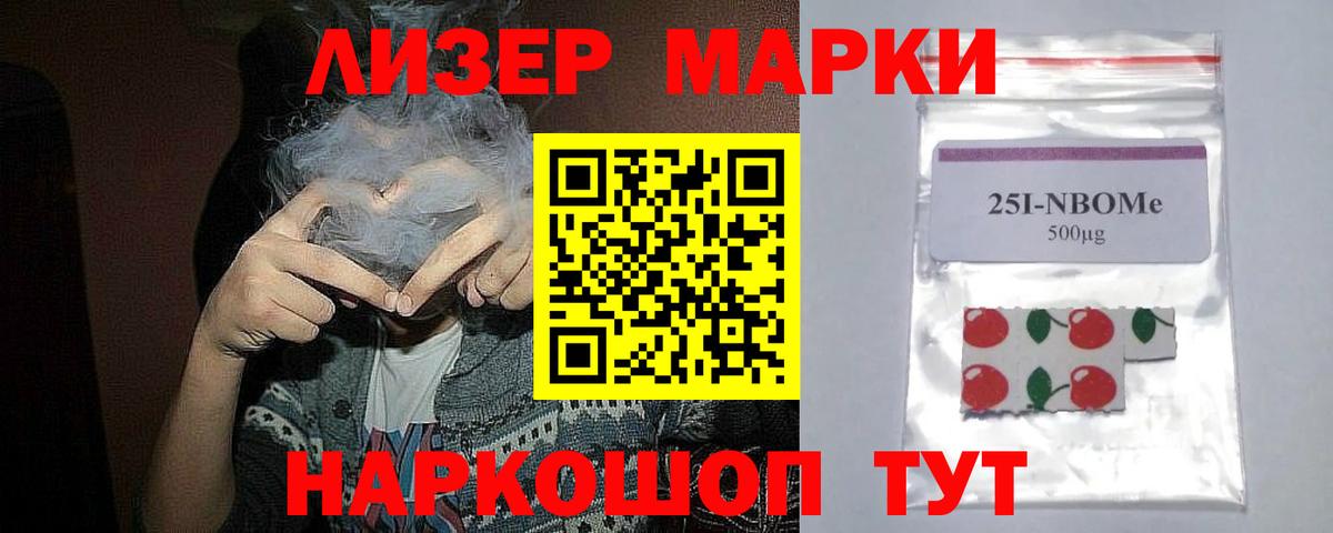 Гагарин  LSD-25 экстази кислота  Лсд 25 экстази ecstasy  мега зеркало  Вход с VPN 