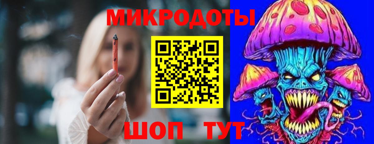 купить наркотики цена  Псилоцибиновые грибы Magic Shrooms  Псилоцибиновые грибы Magic Shrooms  Вход с VPN  Гагарин 
